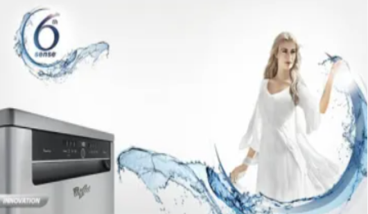 Whirlpool 6th Sense technology