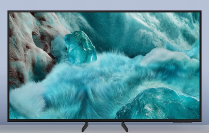 Samsung TV adjustable stand