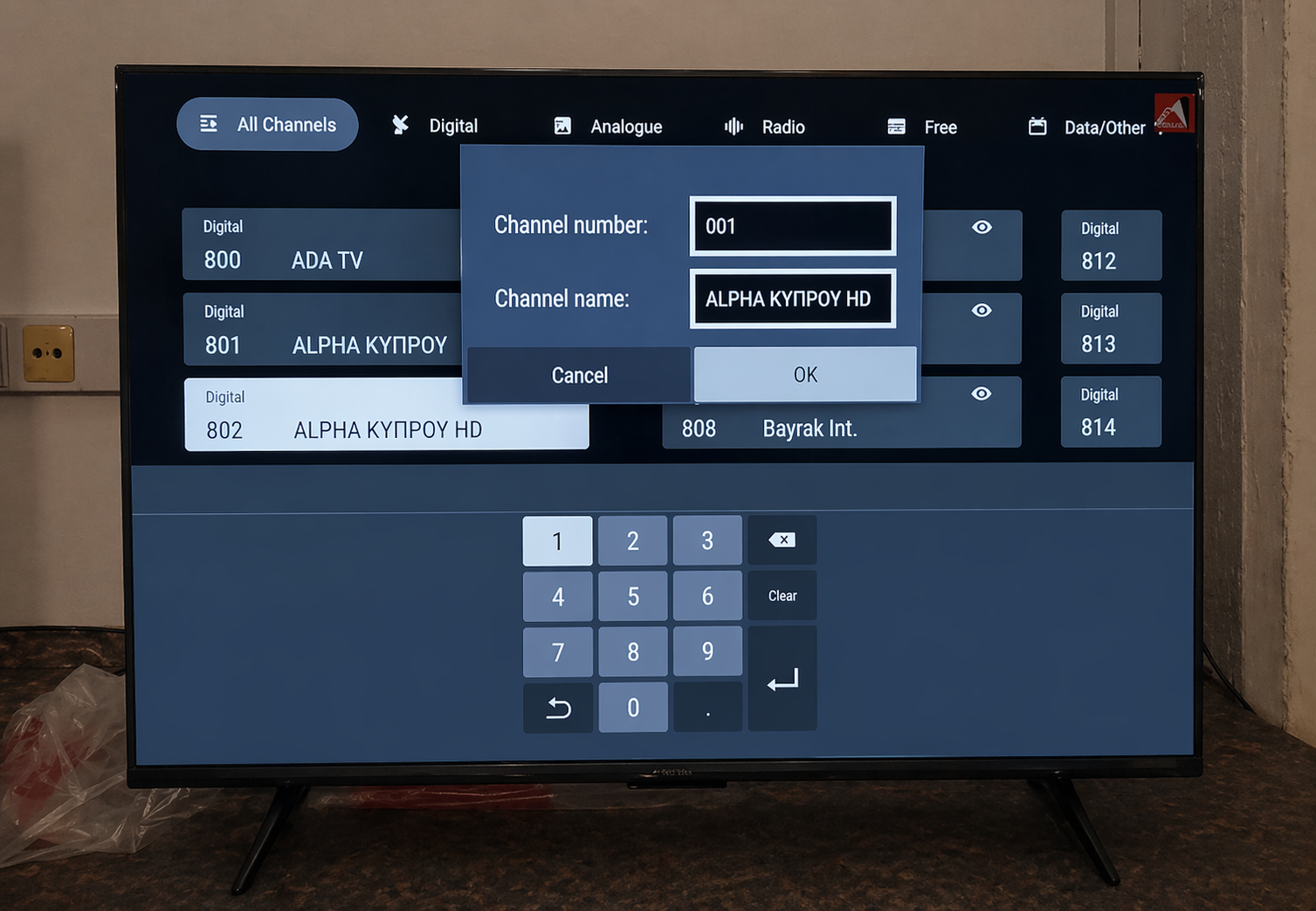 Channel number entry (EN)