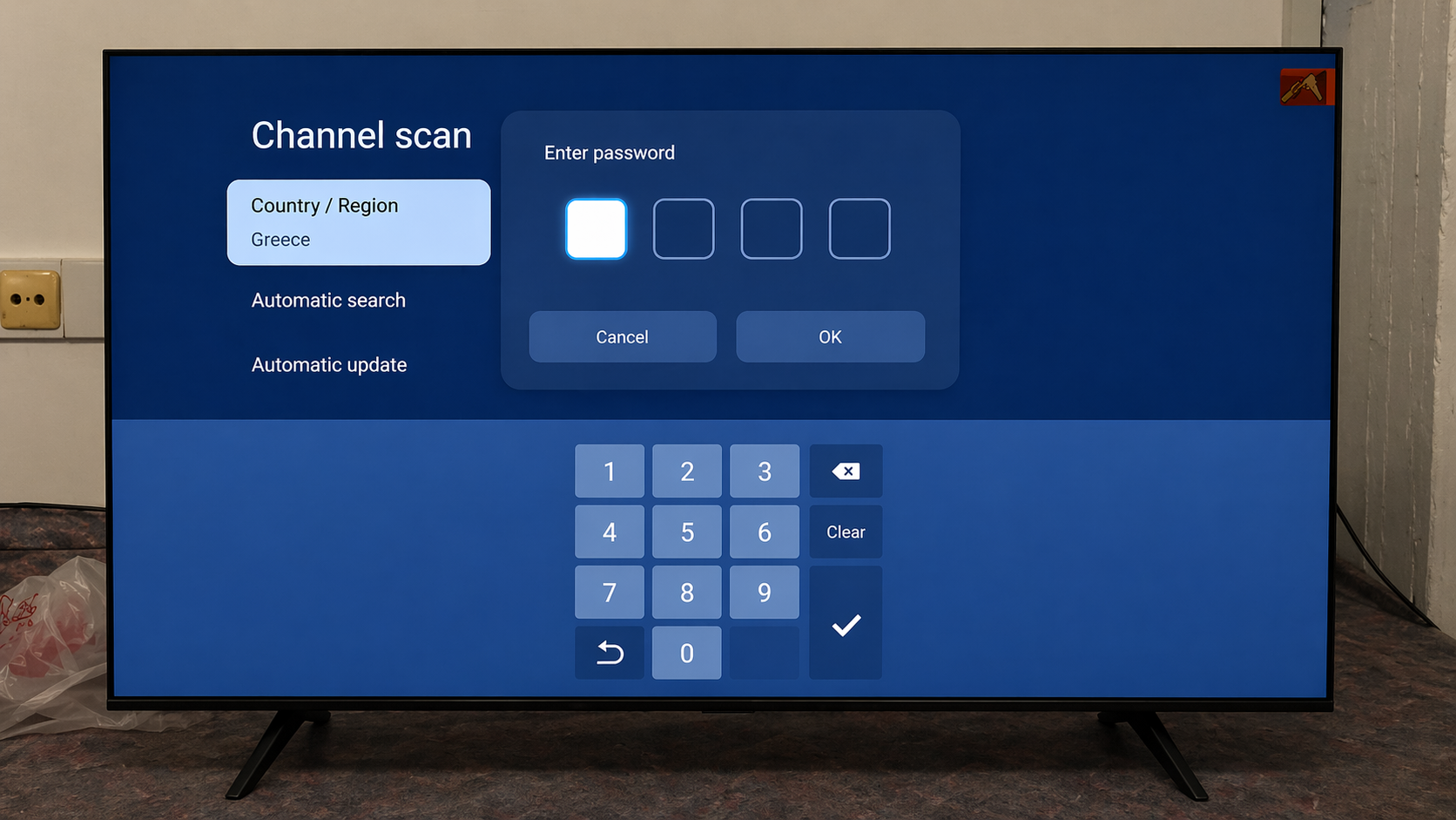 Κωδικός 1234 / Code entry