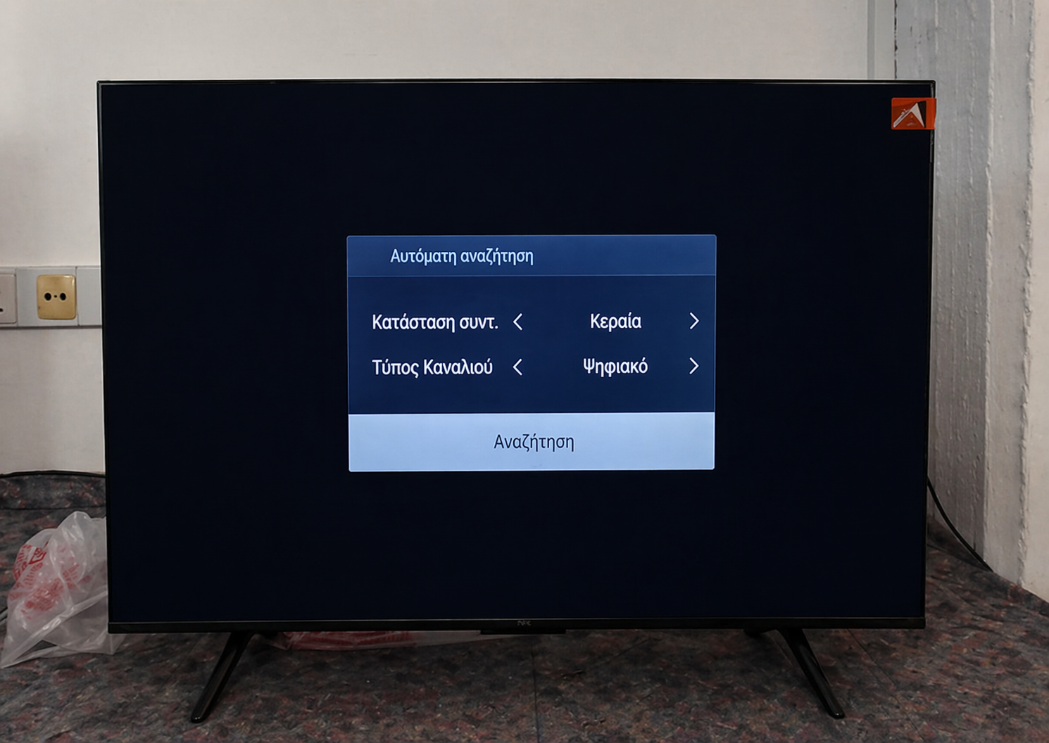 Κεραία και Ψηφιακό επιλογή (ΕΛ) / Antenna and Digital selection (GR)