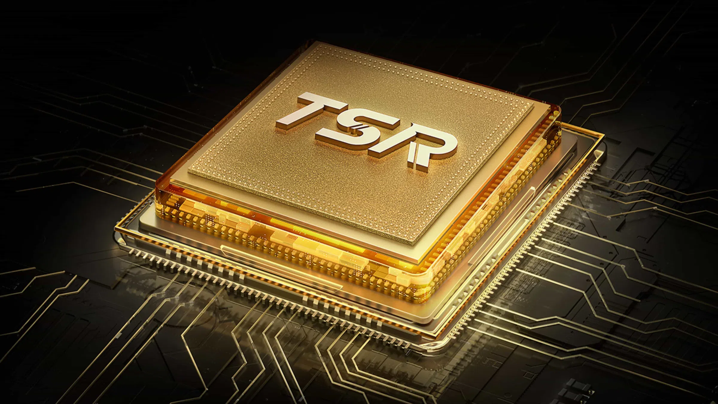 TSR AiPQ Processor - TCL 75Q7D Pro