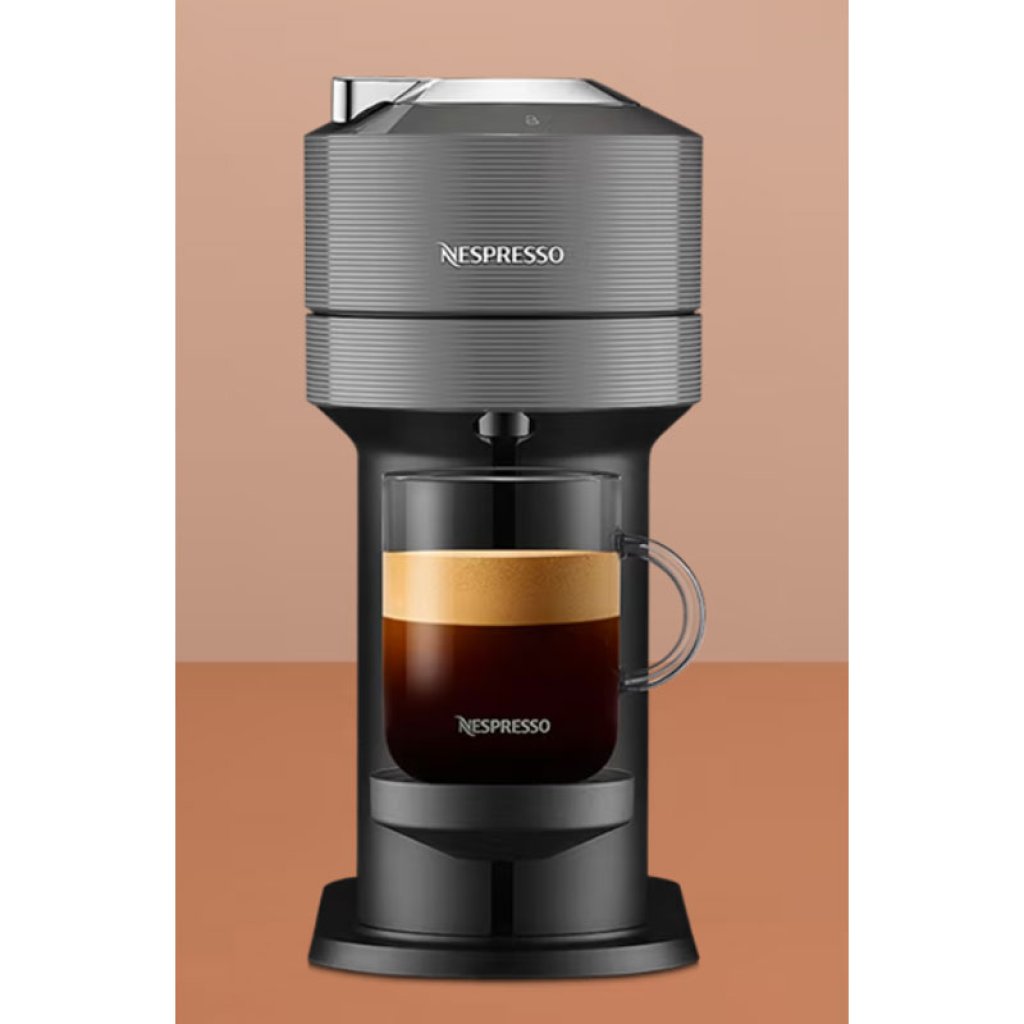 Nespresso Vertuo Next Grey