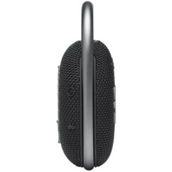 JBL JBLCLIP4BLK