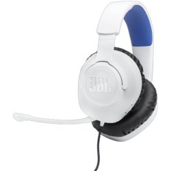 JBL JBLQTUM100PWHT