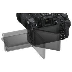 NIKON Z5II + 28-75 F/2.8