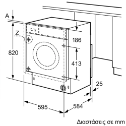 Siemens WK14D542EU